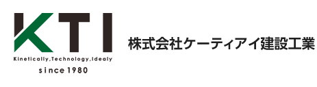 大阪・阪神間の賃貸アパート建設・賃貸住宅経営は株式会社ケーティアイ建設工業